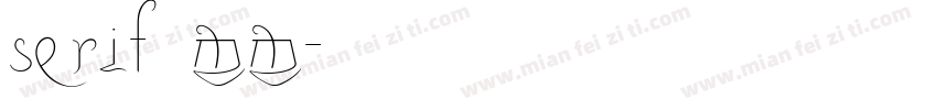 serif mm字体转换